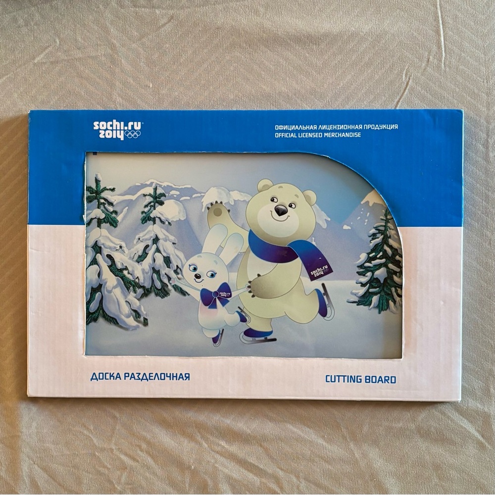 Sochi 2014 Olympics Glass Cutting Board